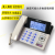 达尔讯 办公电话机商务固定电话来电显示经典时尚有线坐 黑白 B261 大屏幕 免提通话