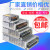 220转5V36V48V32V27V直流开关电源5A10A20A50W100W400W变压器非标 48V8A400W DC48V