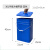 庄太太 铁皮户外垃圾桶 户外方桶带盖手提果皮箱油漆桶【30L方桶带盖-蓝色】ZTT1084