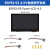 (精选）微雪 ESP32-S3开发板 4.3寸电容触控屏 WiFi 蓝牙 板载CAN/RS485 ESP32-S3-Touch-LCD-4.3