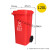 适用240升干湿分离户外垃圾桶带盖超大号容量商用环卫小区室外分类箱 红色120升加厚桶-有害垃圾
