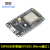 ESP8266串口WIFI模块CH340 NodeMCU Lua V3物联网开发板开发套件 ESP8266开发板-CP2102