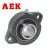 AEK/艾翌克 美国进口 SBLF203 短脚菱形外球面带座轴承 内径17mm
