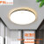 佛山照明FSL LED吸顶灯圆形24W 三段调色 卧室灯书房灯具厨房餐厅卫生间灯饰