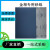 碳化硅金相耐水砂纸/干湿两用 方形230mm×280mm耐磨不带胶 方形230mm×280mm 不带胶120目