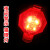鲁工     猫眼灯梅花灯夜间路障交通指挥LED道路施工路锥警示灯 红蓝26cm电池款 不含电池