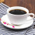 春光海南特产 春光 纯咖啡罐装黑咖啡 速溶咖啡粉炭火冲饮焙烤咖啡 春光纯咖啡250g*1罐