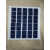 瑕疵品晶硅太阳能电池板5V8w可充3.2v电池IY光伏发电 221×237mm
