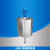 法奇仕不锈钢单层搅拌罐 搅拌混合配料罐 拌料桶 液体搅拌机 搅拌桶 单层搅拌罐-200L(0.75kw.380v)