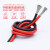 硅胶线  硅胶耐高温特软航模线16 14 12 10 8 7 6AWG新能源锂电池超软铜线 18AWG(0.75平方)红~10米价