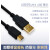 迈恻亦Q系列PLC编程电缆USB-Q06UDEH/Q03UDE数据线通讯线QC30R2下载 USB-Q USB转T型口下载线 2m