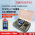 STM32F103ZET6开发实验板ARM嵌入式DIY学习板玄武朱雀Z4Z500 朱雀+仿真器+DHT11+18B20+20P排