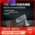 广测YZC-320C 500公斤1T 2t 3T悬臂称重传感器电子秤地磅传感器 320-3T(含支脚+垫片)