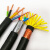 耐火控制电缆NH/WDZN-KVV 1.5 2.5消防控制电缆 低烟无卤耐火平方 耐火KVV24*1.5