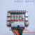 定制台式机机箱电源ATX转接板取电板引出模块供电输出接线柱USB充电板 定制类