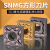 SNMG120404/120408-HA刀头正方形车床刀片刨槽机刀粒不锈钢数控 SNMG120408L-S GR6020 r0.8