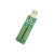 USB电子负载老化电阻充电器充电宝移动电源测试3A2A1A放电