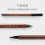 日本三菱（Uni）双头秀丽笔便携科学亲子毛笔硬笔书法练字美工笔软头毛笔 302N软笔+硬笔书法两用子毛笔