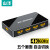 山泽（SAMZHE）HDMI2.0高清切换器五进一出5进1出机顶盒显示屏切换4K高清遥控切换音视频同步 HV2-400