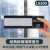 linshang中空玻林上璃测厚仪数码高精度幕墙玻璃测厚 LS200(刻度尺显示)