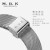M.B.K美国品牌进口手表男士机械表全自动简约休闲时尚商务运动男士腕表 全黑黑面网带【进口机芯】
