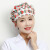 棉厨师帽女可调节厨房做饭防油烟餐厅工作帽防掉发卫生护士帽子 (白色草莓)韩版