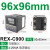 温控器REX-C100-400-C700-C900 数显智能温控仪 温度控器 C900输入4-20MA 电流输出