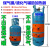 15KG液化气瓶加热带 可调温煤罐辅助加热器 加热带 本店不出售液化气罐罐