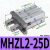 定制气动手指气缸HFZ6/mhz2-16d/MHZL2-10D/20/25/32小型平行气爪 MHZL2-25D