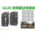 定制G120变频器功率模块 6SL3210-1PE26/27/28/31/32-0/UL0/ 6SL3210-1PE32-1UL0