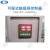 一恒恒温恒湿箱BPS-500CB高档型 500L 控温控湿恒温箱 实验室可程式触摸屏恒温设备