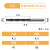 美国巴赛特淬火合金加长钨钢钻头 不锈钢模具钛合金超硬 直径4.3 单支