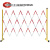 移动围挡绝缘安全隔离护栏网可施工栏杆围栏伸缩电力栏围网玻璃钢 黄黑 片式1.2*5米