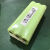 小狗V-M600扫地机电池 V-BOT卫博士T271机器人 格兰博 电池14.4V 浅绿色1500 经济版