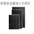 100W太阳能板12V光伏电池充电单晶户外电源房车发电系统 168V110W10栅线满焊升级款（带线1对MC4
