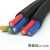 YC橡胶电缆线2 3芯10 16平方耐磨耐油3+1 3+2 YCW YZ橡套软电缆线 国标YCW2*4