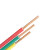 德威狮 电缆线 国标铜芯耐火电线 N-BV-450/750V 单股单芯硬铜线 100米/盘 70平方