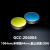 大恒光电(DHC)GCC-2040陷波滤光片1064nm,半带宽25nm,截止深度:OD6GCC-204004现货