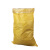 优易固（YOUYIGU）黄色双层编织袋防水加内胆蛇皮袋子加厚60克/平方米100*150cm*100个