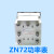 中南仪表指针式ZN72型三相有功功率表方形板表千瓦表ZONE 750/5A_380V_500KW_定制