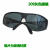 焊工眼镜氩弧焊二保焊电焊眼镜平光玻璃眼镜防飞溅防冲击防强光镜 绿色圆形翻盖玻璃眼镜
