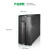 APC  Smart-UPS SMT系列 UPS不间断电源0.75K/1K/1.5K/2K/3K机房用应急电源SUA升级款 SMT3000I-CH
