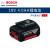 定制定制18V充电器AL1820CV/1860锂电池1.5AH 2.0AH 4.0AH 6议价 18V/8.0AH锂电池