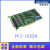 研华 PCI-1602C/1610/1612/1622B/1674E 2/4/8端口-232/485 PCI-1610