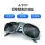 电焊眼镜二保焊护眼焊工专用防打眼防强光防电弧脸部防护 眼镜（可翻盖）【1个装】