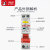 新款DZ47PS空气带漏电保护双进双出占一位断路器 10A 1P+N