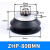 定制定制全力发真空吸盘工业机械手配件真空吸盘定制气动强力议价 ZHP-80BMN