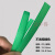 定制定制PP打包带包包手工彩色透明包装带塑料带学生编织带条材料 绿色(不透明) 小盘