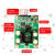 颜色传感器 TCS230 TCS3200 颜色识别感应模块 RGB三色 串口输出 USB转TTL