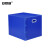 安赛瑞 物流箱 中空板带盖周转箱 可折叠塑料瓦楞板搬家箱40×30×30cm 3个蓝色 2B00235